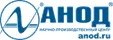 НПЦ Анод