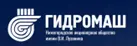 НПО Гидромаш
