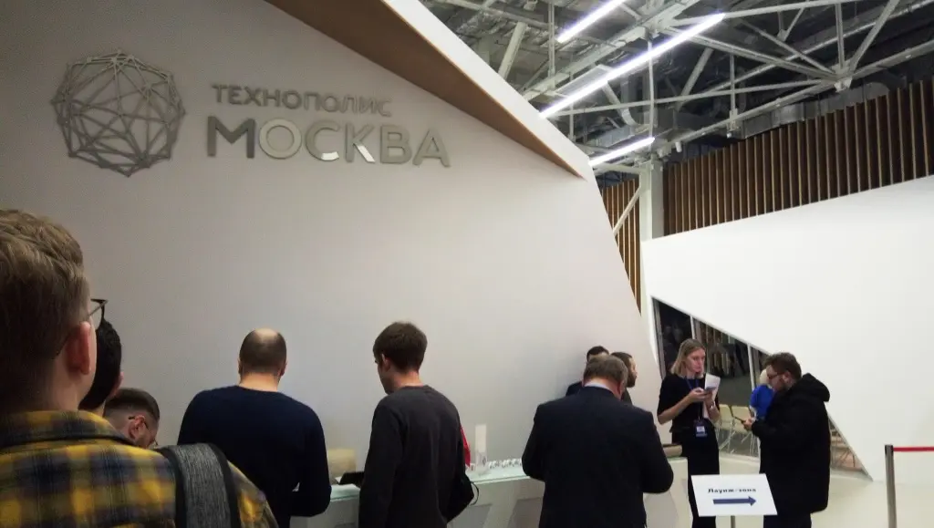 АО Плакарт конференция Искусственный интеллект 2022 4.jpg